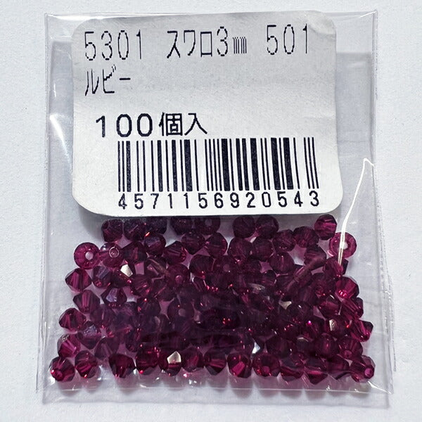 【在庫大特価】高品質ガラスカットビーズ ソロバン型 3mm ルビー 100個入り【KN】:クリスタルガラス アクセサリー ビーズ手芸