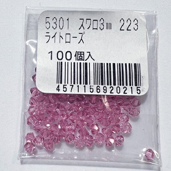 【在庫大特価】高品質ガラスカットビーズ ソロバン型 3mm ライトローズ 100個入り【KN】:クリスタルガラス アクセサリー ビーズ手芸