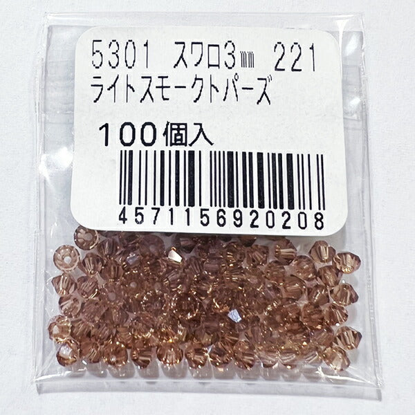 【在庫大特価】高品質ガラスカットビーズ ソロバン型 3mm ライトスモークトパーズ 100個入り【KN】:クリスタルガラス アクセサリー ビーズ手芸