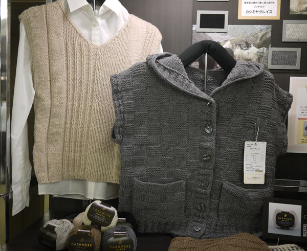 カシミヤグレイス リッチモア 【KY】cashmere glace 毛糸 編み物 カシミア 並太 カシミヤ