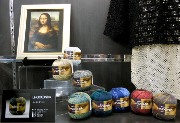 在庫特価 ジョコンダ リッチモア 2X 【KN】 サマーヤーン 春夏 毛糸 La GIOCONDA 編み物 並太