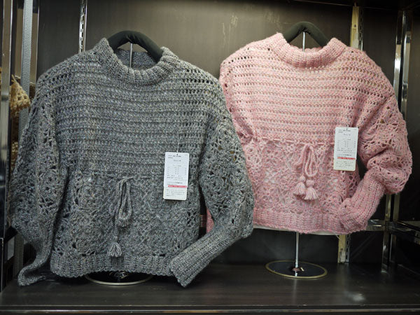 ジンニーヤ リッチモア 【KY】jinnyya 毛糸 編み物 並太 ラメ