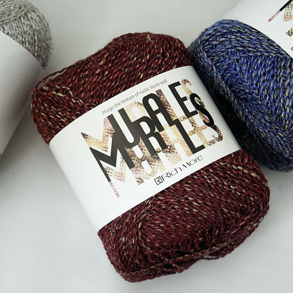 処分品 リッチモア ムラレス MURALES 2X 【KN】 毛糸 編み物 サマーヤーン リネン 麻 段染 並太 2012