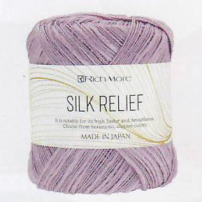 シルクレリーフ SILK RELIEF リッチモア 【KY】 春夏糸 サマーヤーン 毛糸 編み物 シルク糸 絹糸