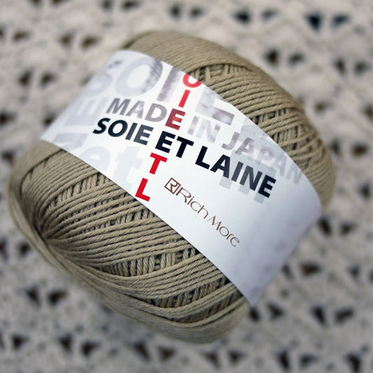 在庫限り ソワ・エ・レーヌ リッチモア  4F【KN】 毛糸 RichMore SOIE ET LAINE 日本製 ・ 手編み糸 編み物 中細 シルク混