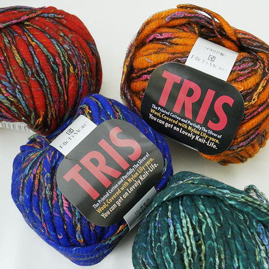 処分品 トリス リッチモア 4F 【KN】 毛糸 編み物 極太