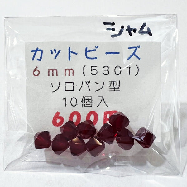 【在庫大特価】高品質ガラスカットビーズ ソロバン型 6mm シャム 10個入り【KN】:クリスタルガラス アクセサリー ビーズ手芸
