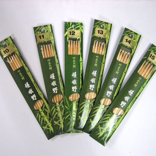 嵯峨野 棒針 5本針 短(20cm) 4~9号 【KN】 編み針 竹あみ針