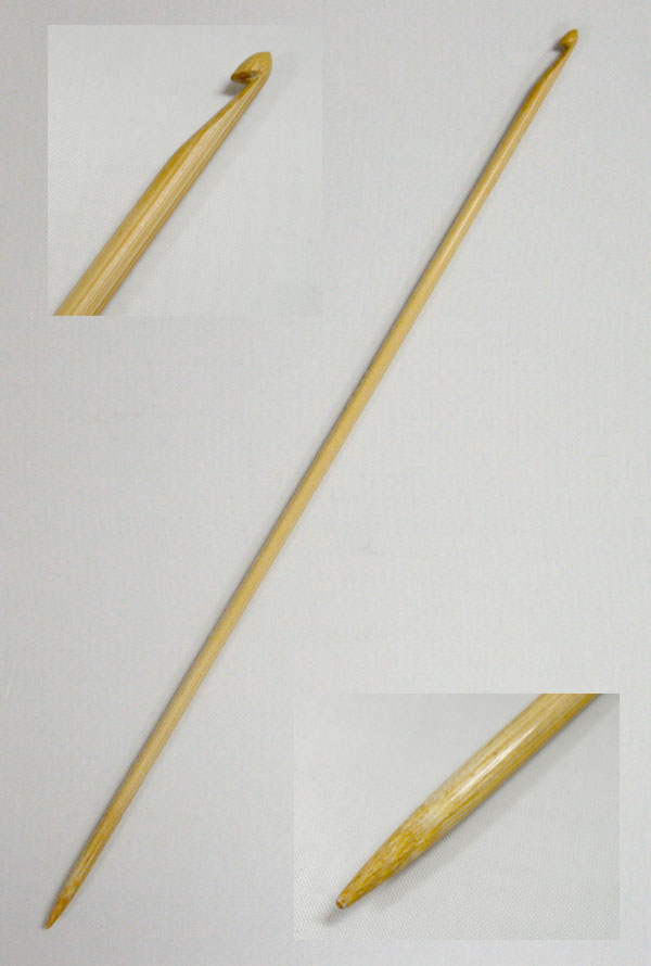 嵯峨野 片面 アフガン針 (33~35cm) 10~15号 【KN】 編み針 竹あみ針 片かぎ針