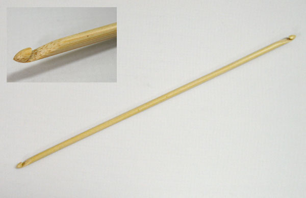 嵯峨野 両面 アフガン針 (30cm) 10~15号 【KN】 編み針 竹あみ針 ダブルフック