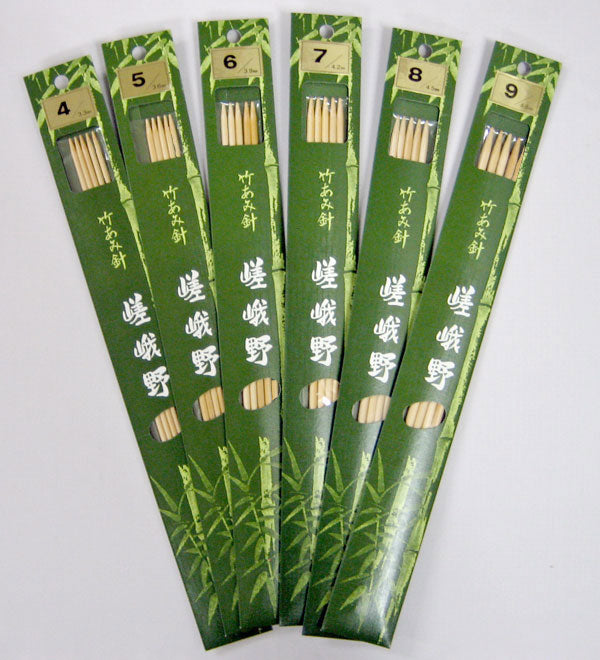 嵯峨野 棒針 5本針 特長(30cm) 4~9号 【KN】 編み針 竹あみ針