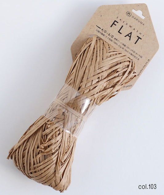 SASAWASHI FLAT 笹和紙 フラット ダルマ 【KY】サマーヤーン 毛糸 編み物 帽子 バッグ 3300