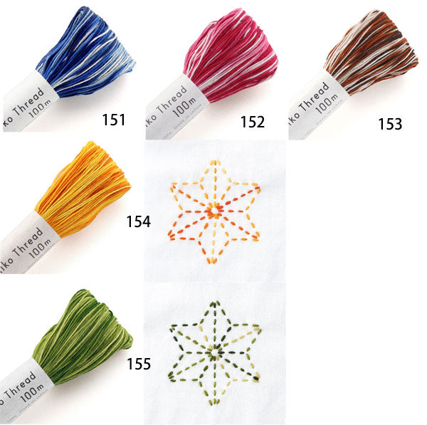 刺し子糸 Sashiko Thread 100m ボカシ オリムパス 【KY】 大かせ 大巻 刺し子 さしこ 刺しゅう糸