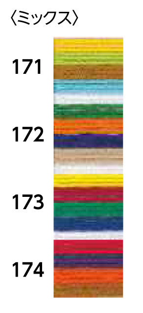 刺し子糸 Sashiko Thread 100m ミックス オリムパス 【KY】 大かせ 大巻 刺し子 さしこ 刺しゅう糸