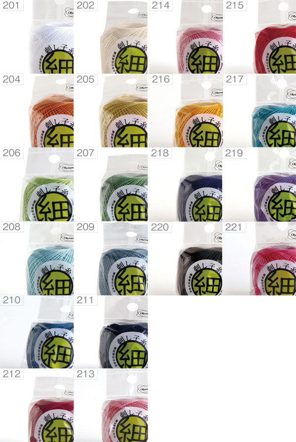 刺し子糸 細 80m 玉巻 オリムパス 【KY】 刺し子 刺しゅう さしこ