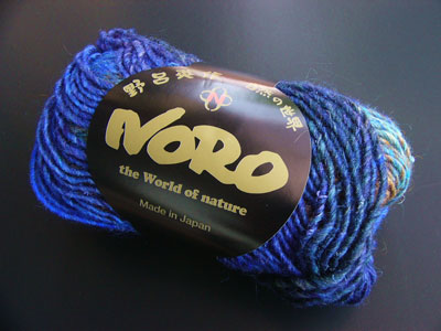 シルクガーデン SilkGarden 野呂英作 【KN】 毛糸 NORO 編み物 並太 グラデーションヤーン 段染