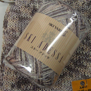 処分特価! アデッサ スキー毛糸 2C 【KN】 サマーヤーン 毛糸 編み物 並太