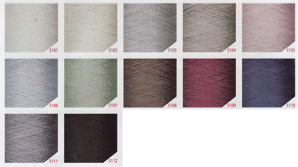 処分特価 スキー毛糸 ベルソワ 【KN】 2K 毛糸 サマーヤーン 編み物 中細