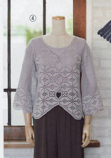 処分特価 スキー毛糸 ベルソワ 【KN】 2K 毛糸 サマーヤーン 編み物 中細