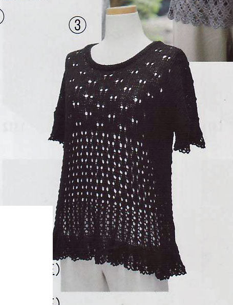 処分特価 スキー毛糸 ベルソワ 【KN】 2K 毛糸 サマーヤーン 編み物 中細