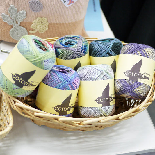 スキー毛糸 コトーラ 【KY】 毛糸 サマーヤーン 編み物 段染 中細