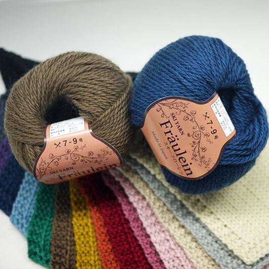 フローレン スキー毛糸【KY】 毛糸 編み物 並太