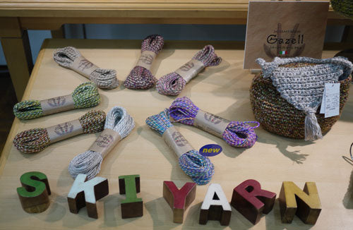 在庫特価 ガゼル スキー毛糸 2I 【KN】 サマーヤーン 毛糸 編み物 ジュート 2204