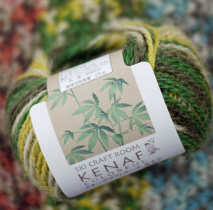 クラフトルーム ケナフ 段染 スキー毛糸 【KN】 サマーヤーン 毛糸 編み物 並太