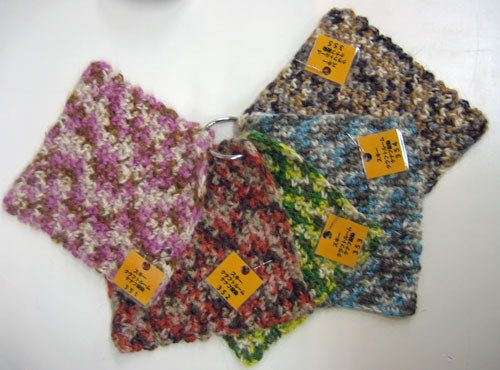 クラフトルーム ケナフ 段染 スキー毛糸 【KN】 サマーヤーン 毛糸 編み物 並太