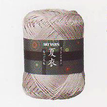 在庫限り スキー毛糸 コットンリネン 夏衣 なつごろも 【KN】 2K サマーヤーン ・ 毛糸 編み物