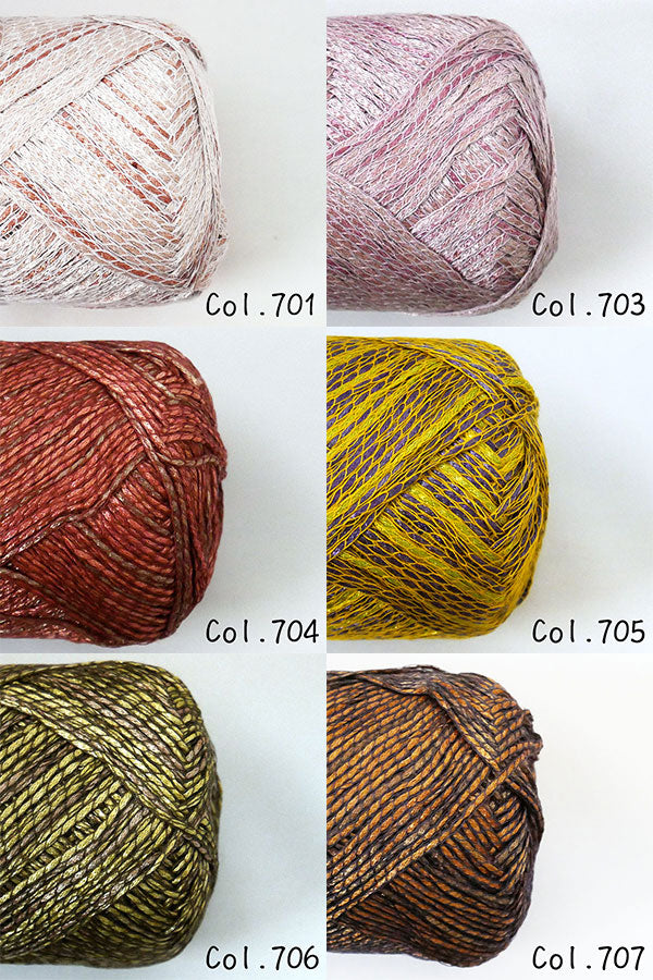 【処分品】スキー ニース 2J 【KN】 サマーヤーン 毛糸 編み物 手芸 特価! 在庫限り