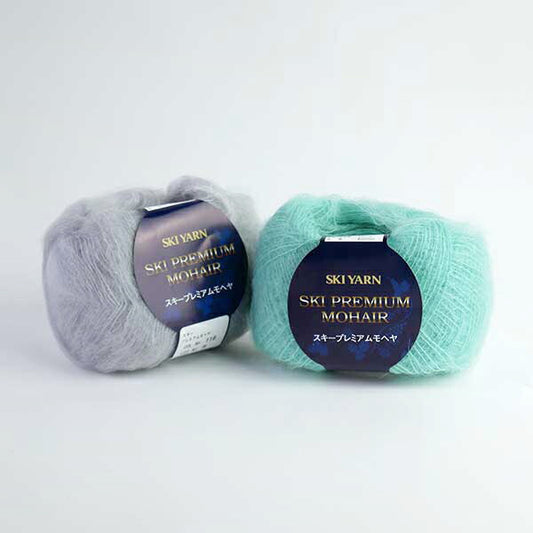 在庫限り スキー プレミアムモヘヤ スキー毛糸 【KN】 2I 毛糸 編み物 モヘア