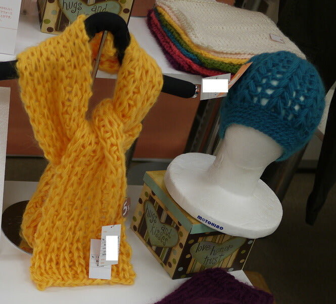 処分品 プリモ サンデー スキー毛糸 4B 【KN】 毛糸 編み物 2007