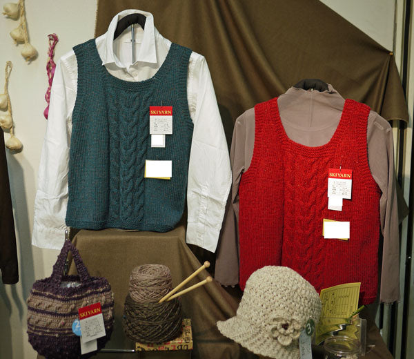 在庫限り ツィードツィード スキー毛糸 【KN】 毛糸 編み物 ツイード 並太 ツイードツイード