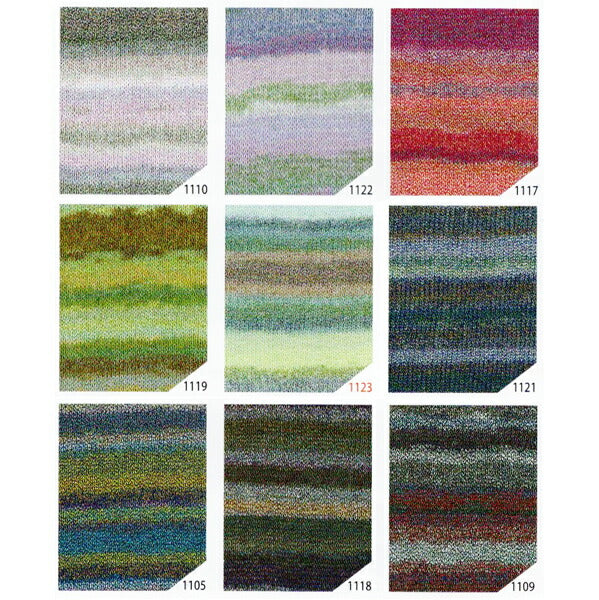 在庫限り スキー毛糸 ベガ 【KN】2I サマーヤーン 毛糸 編み物 廃番(25ss)