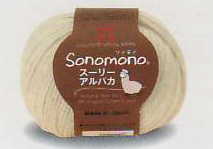 在庫限り ソノモノスーリーアルパカ ハマナカ 【KN】 2D  毛糸 編み物 ソノモノ アルパカ 高級獣毛糸