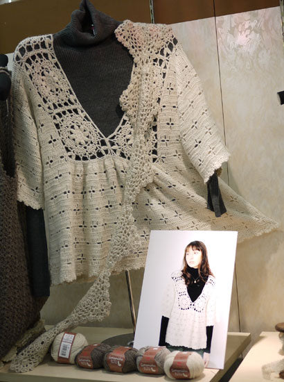 在庫限り ソノモノスーリーアルパカ ハマナカ 【KN】 2D  毛糸 編み物 ソノモノ アルパカ 高級獣毛糸