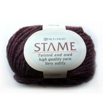 スターメ リッチモア 【KY】毛糸 編み物 極太