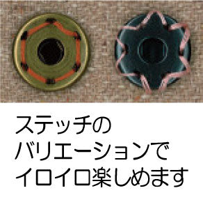 ビッグスナップ 30mm 1組入 KIYOHARA 清原 【KY】 スナップボタン