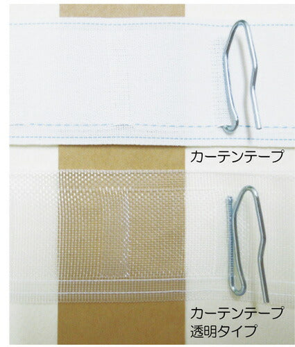 カーテンテープ透明タイプ 80mm サンコッコー 清原 【KY】(カーテンフック75mm対応) 2m入(1間分) フックポケット40mm間隔 KIYOHARA