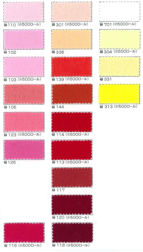 フェルト生地 ミニー200(20×20cm) 色1 サンフェルト 【KY】: 厚さ1mm 手芸フェルト フエルト