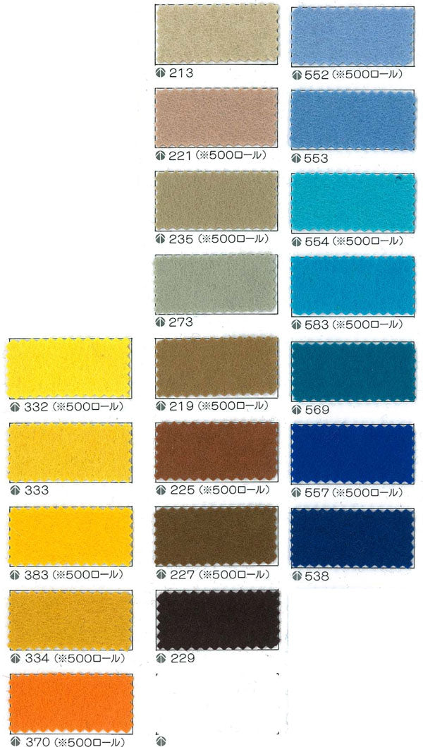 フェルト生地 ミニー200(20×20cm) 色2 サンフェルト 【KY】: 厚さ1mm 手芸フェルト フエルト