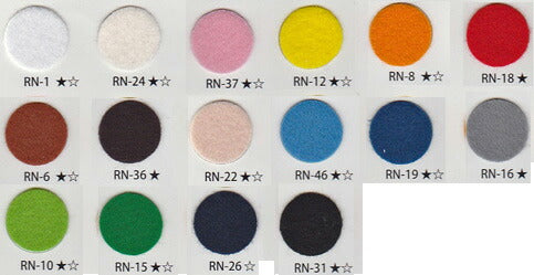 アイロン15(熱接着フェルト) アイロン接着フェルト 15×15cm サンフェルト 【KY】: 厚さ1mm 手芸フェルト フエルト
