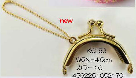 ベーシックガマ口 KG-53 丸 ゴールド 5cm×4.5cm 【KY】 ミニがま口 BEST BRAIN so