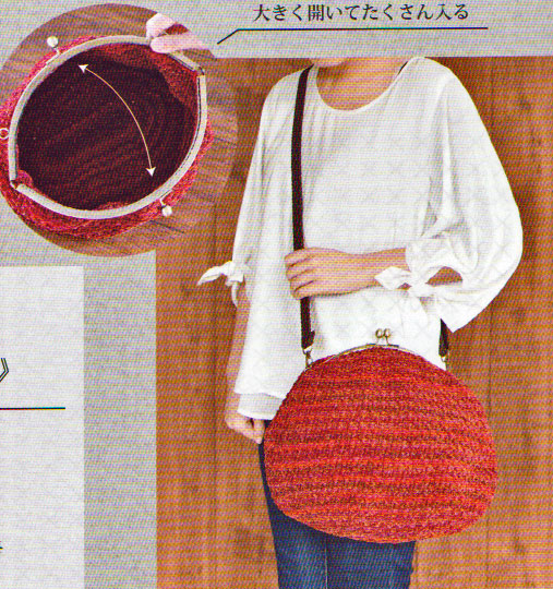 ベーシックビッグガマ口 丸 25cm×10.5cm KG-25M アンティックゴールド がま口 BEST BRAIN so 【KY】