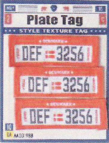 ワッペン プレートタグ3  PTG-3 サンオリーブ 【KY】 タグ 織タグ 織りタグ   ナンバープレート 手芸 手作り