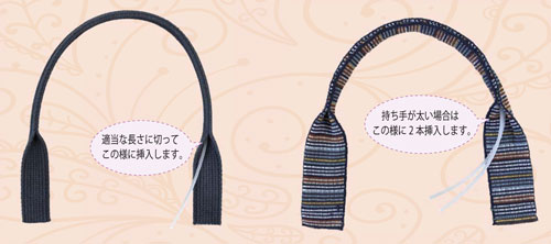 持ち手・パイピング 芯材 SIN-30 【KY】 3mm 3m巻 サンオリーブ