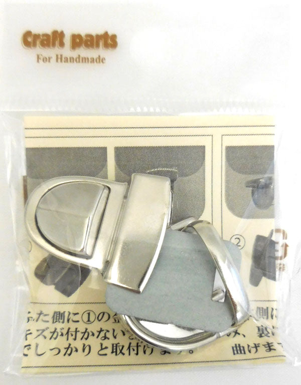 差し込み金具 A SK-S シルバー 【KY】 サンオリーブ