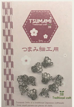 在庫限り 座金A シルバー 10個入 10mm TP-25 【KN】2J SO つまみ細工用パーツ つまみ 細工