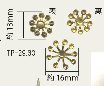 在庫限り 座金C シルバー 10個入 13mm TP-29【KN】2J SO つまみ細工用パーツ つまみ 細工
